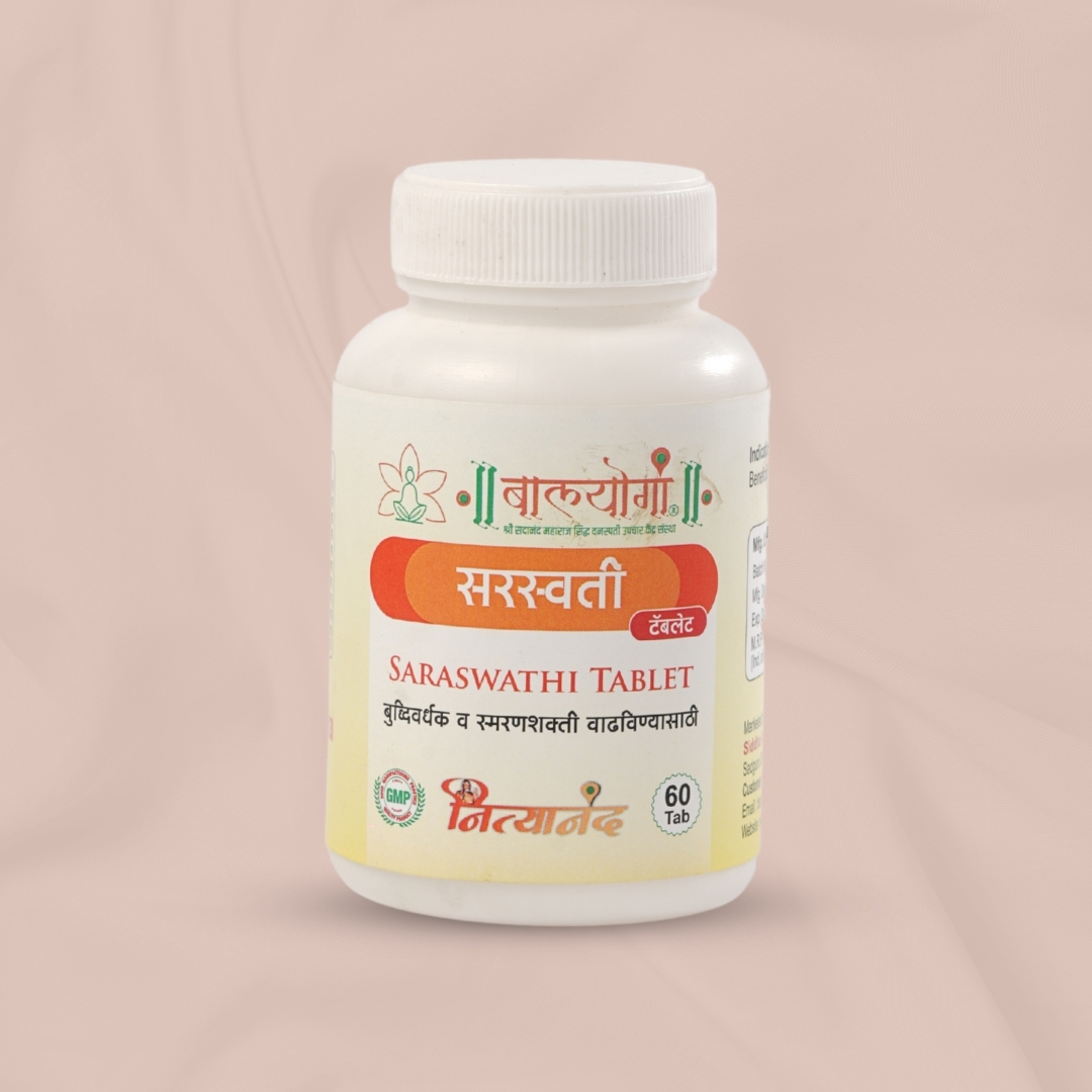 Saraswathi Tablet