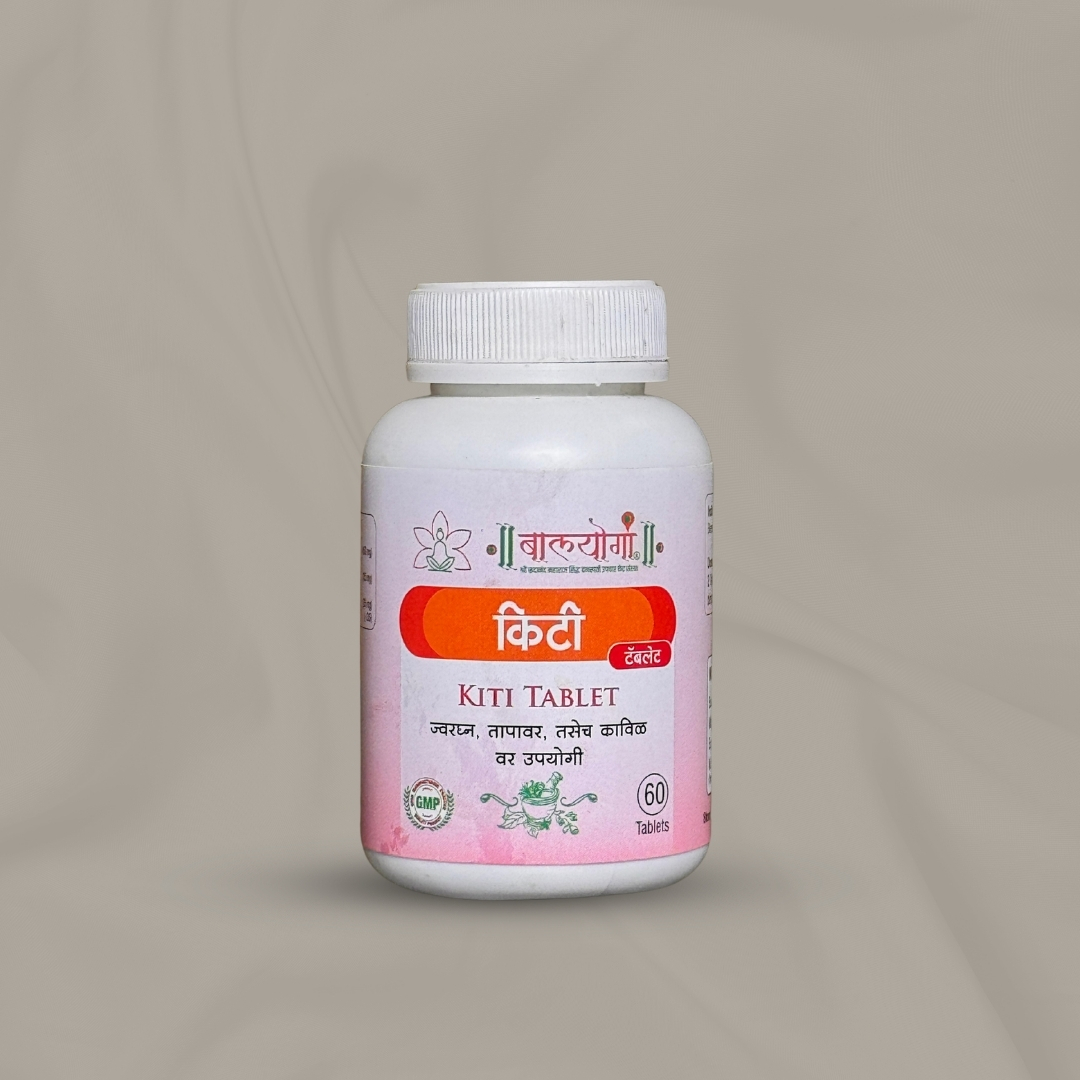 Kiti Tablet