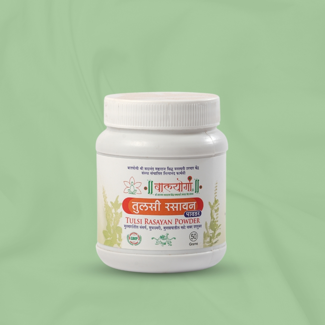Tulsi Rasayan Powder